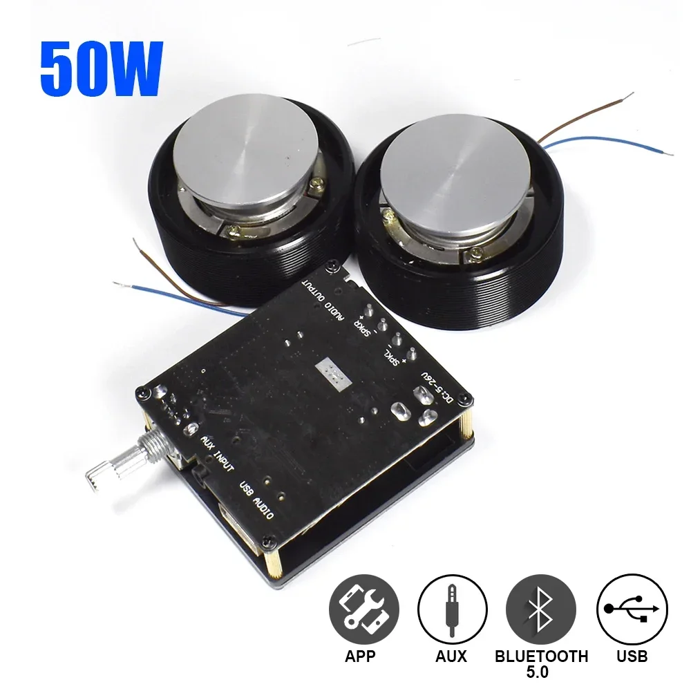 Genius Home Cinema - 1 Set 50W 2.0 HIFI Vibration
