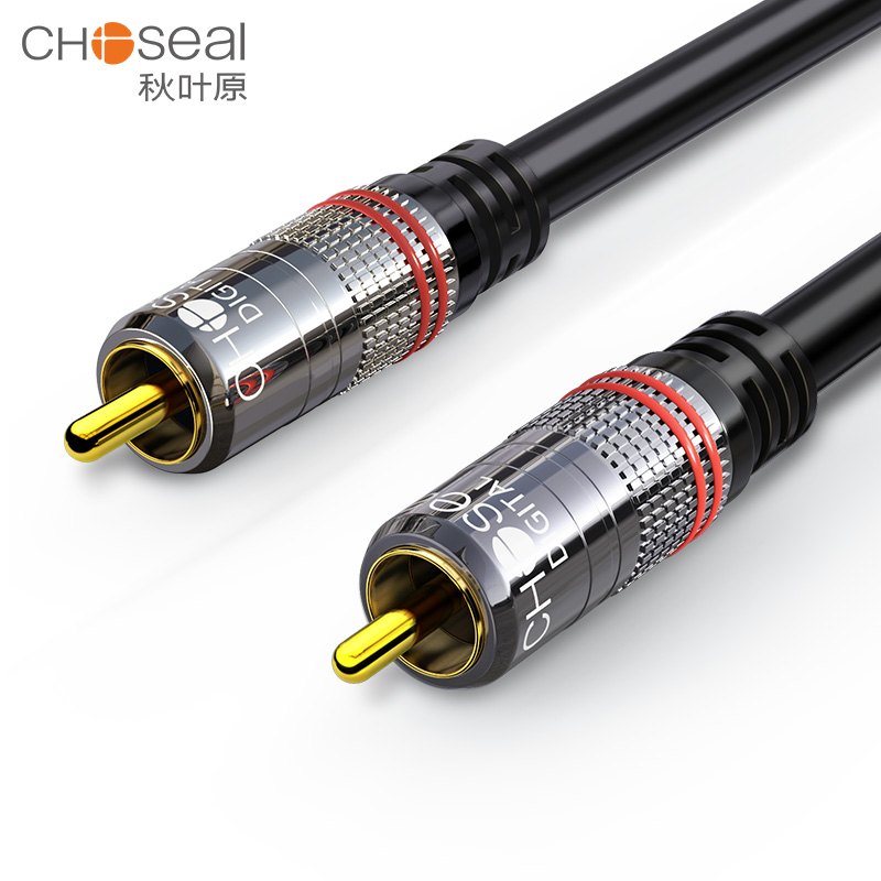 Genius Home Cinema - CHOSEAL RCA Cable Digital Coaxial Audio