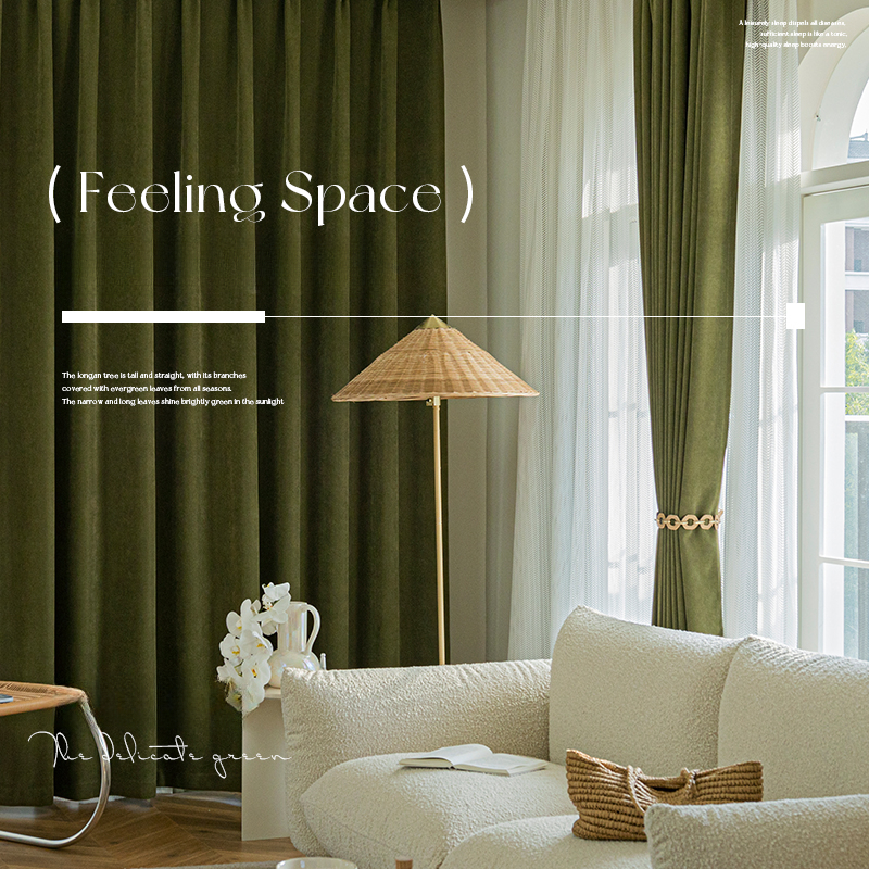 Blackout Curtain Thick - American Retro Olive Green Curtain Chenille