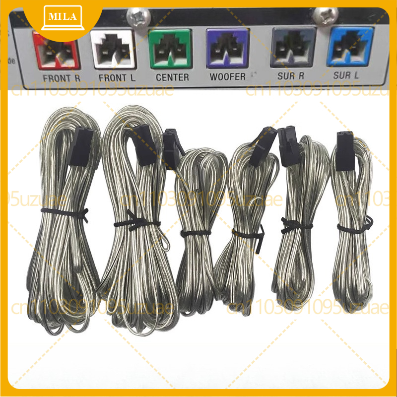 Genius Home Cinema - Old Model Home Theater Audio Cable