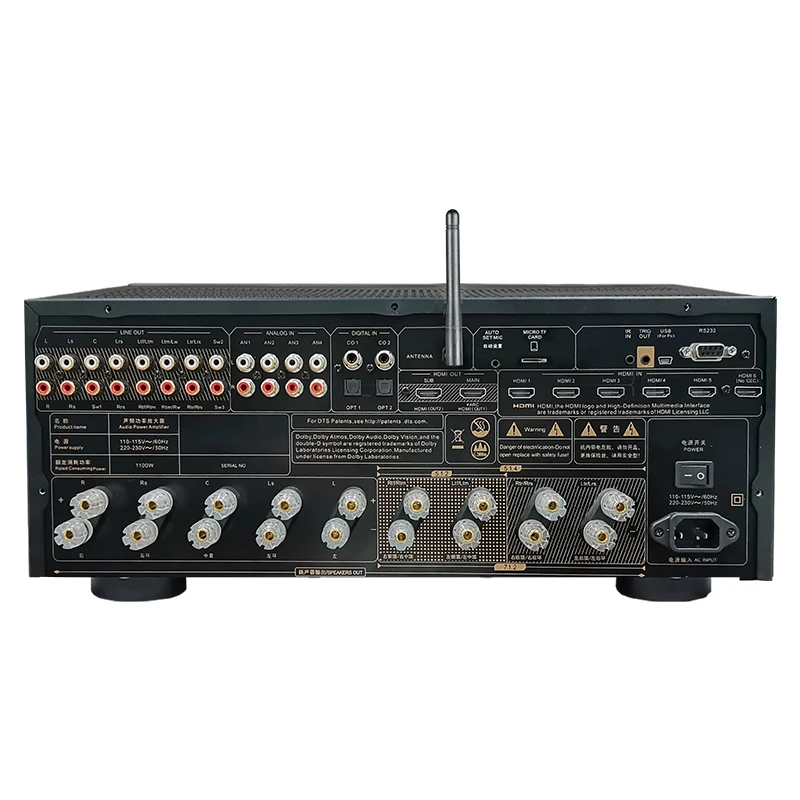 Home Cinema Atmos - 1500 Watts 8 Ohm Surround Sound