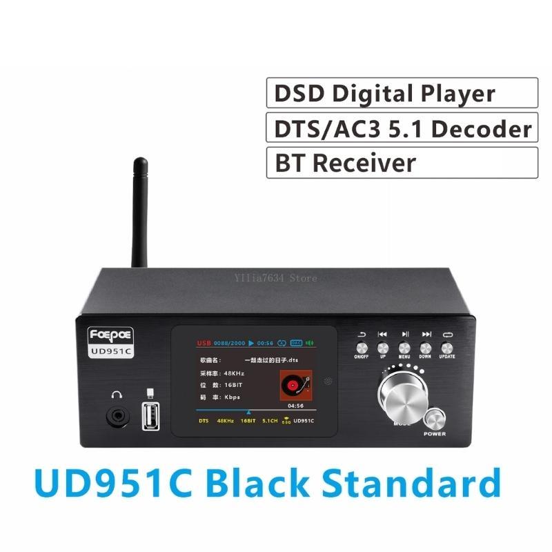  Professional Surround Sound D - Surround Sound Decoder avis et prix