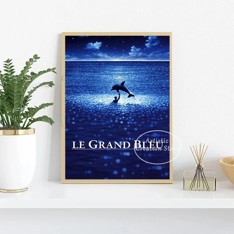 1988 Classic Film France The B - Home Cinema Design avis et prix