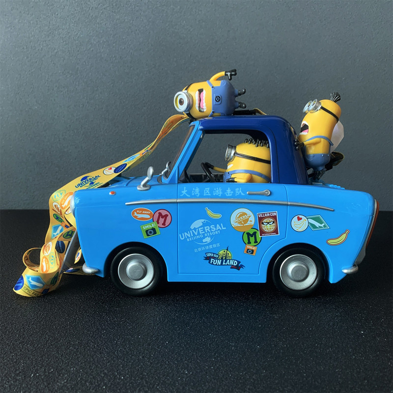 Universal Studios Car Shaped P - Home Cinema Movies avis et prix