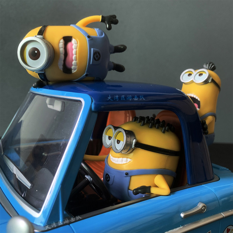 Universal Studios Car Shaped P - Home Cinema Movies avis et prix