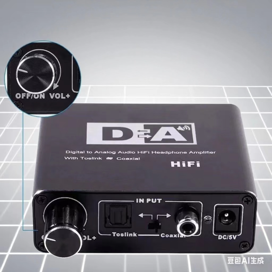 HIFI Digital To Analog Audio C - Surround Sound Decoder avis et prix