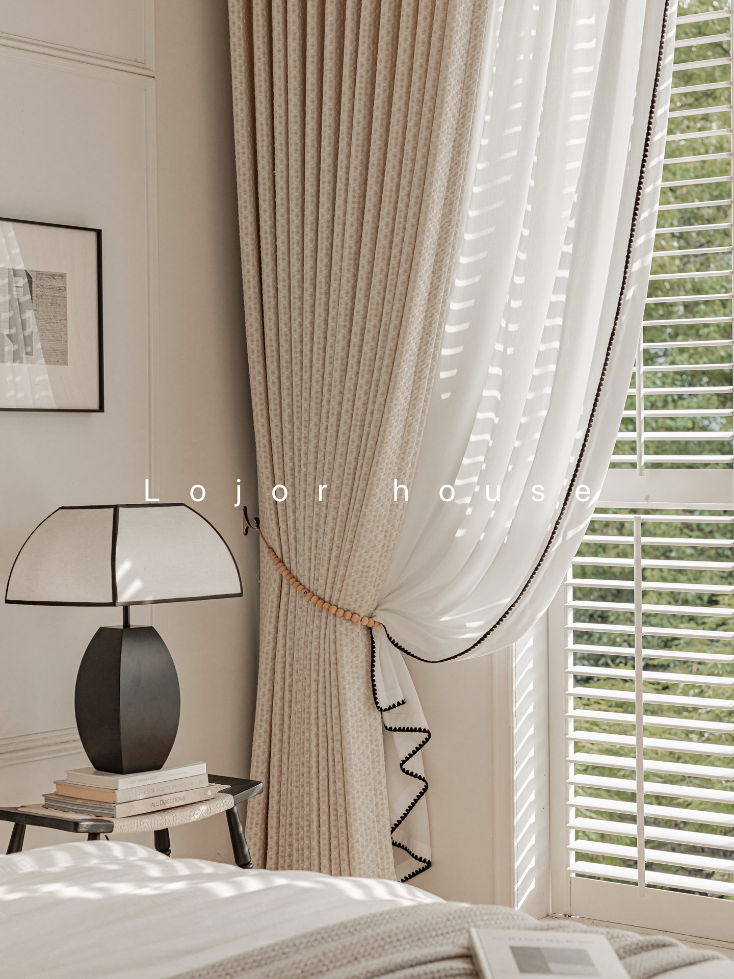 Milk Tea Colored Woven Jacquar - Blackout Curtain Thick avis et prix