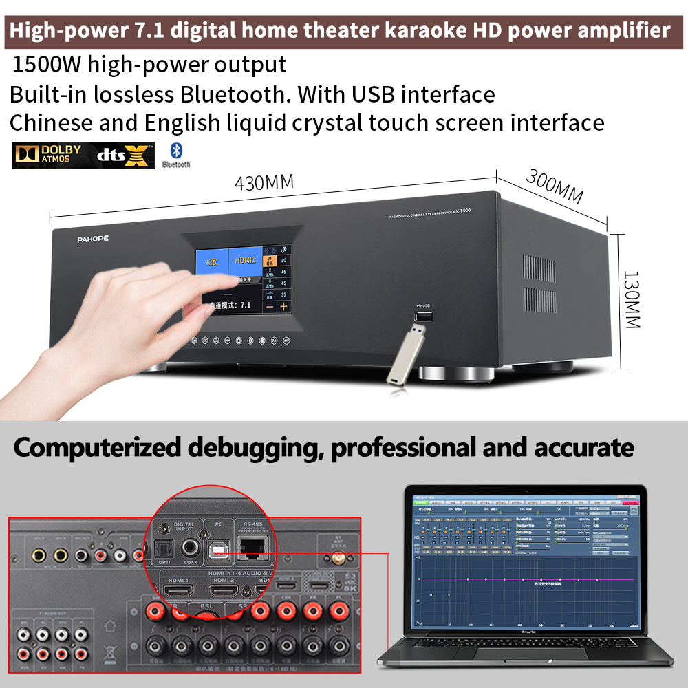 7.1DTS Mini Satellite Home The - Surround Sound Decoder avis et prix