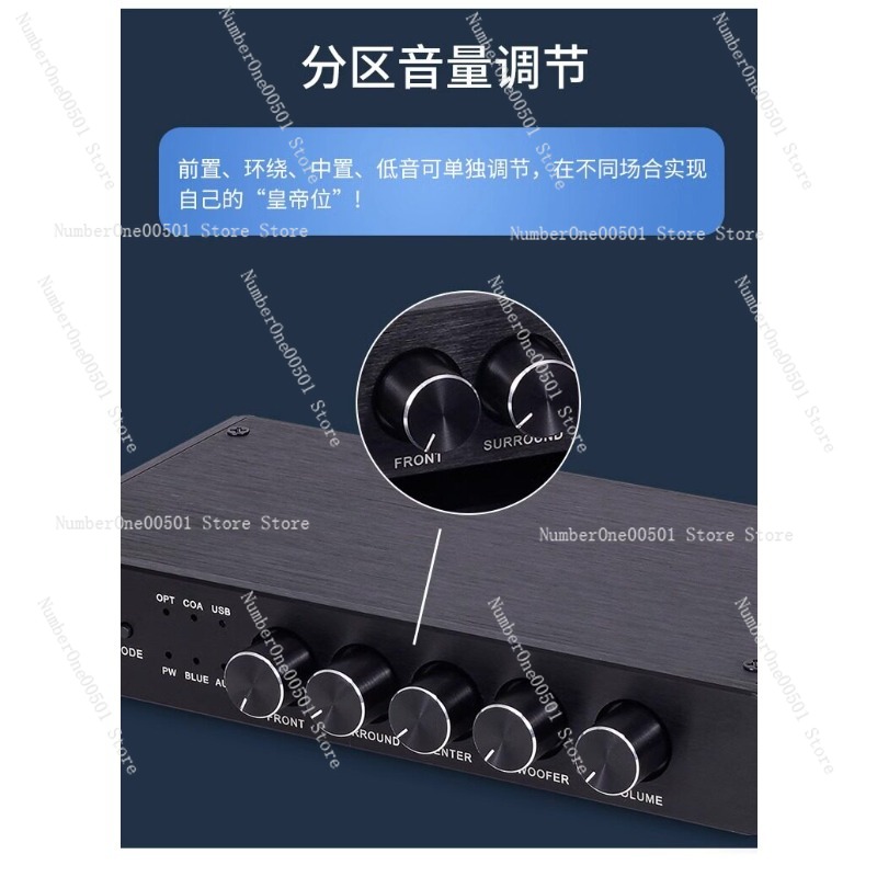 Hi-Fi Bluetooth Audio Decoder  - Surround Sound Decoder avis et prix