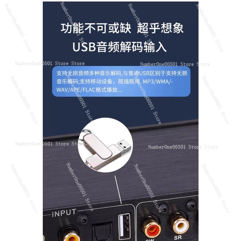 Hi-Fi Bluetooth Audio Decoder  - Surround Sound Decoder avis et prix