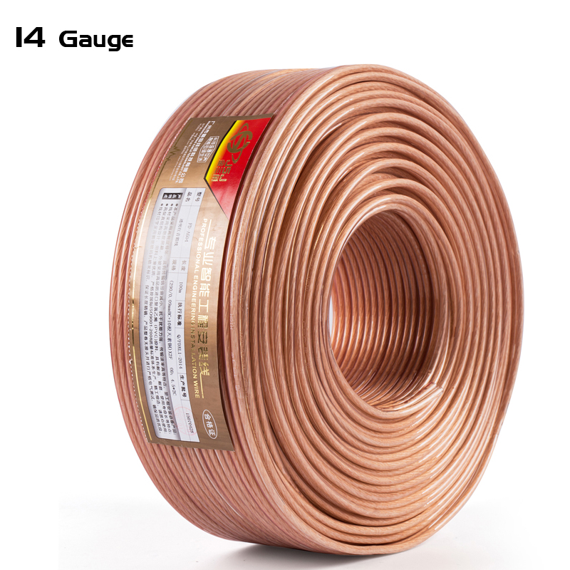 Digizulu HIFI Stereo Speaker C - Genius Home Cinema avis et prix
