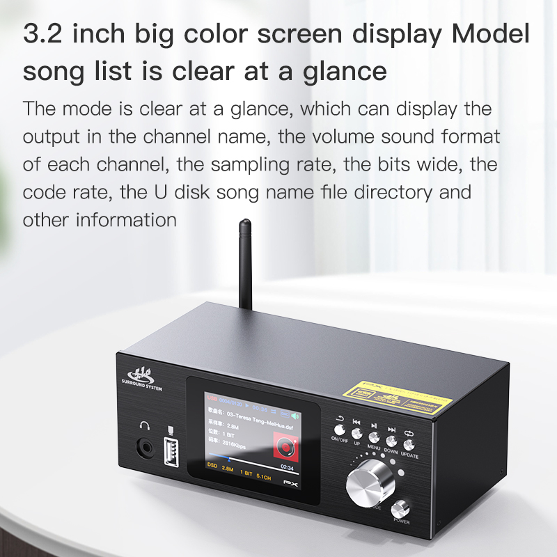 PX UD951C Upgraded 5.1 Channel - Surround Sound Decoder avis et prix