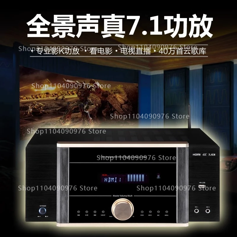 AV-7200 Power Amplifier Home H - Home Cinema Atmos avis et prix