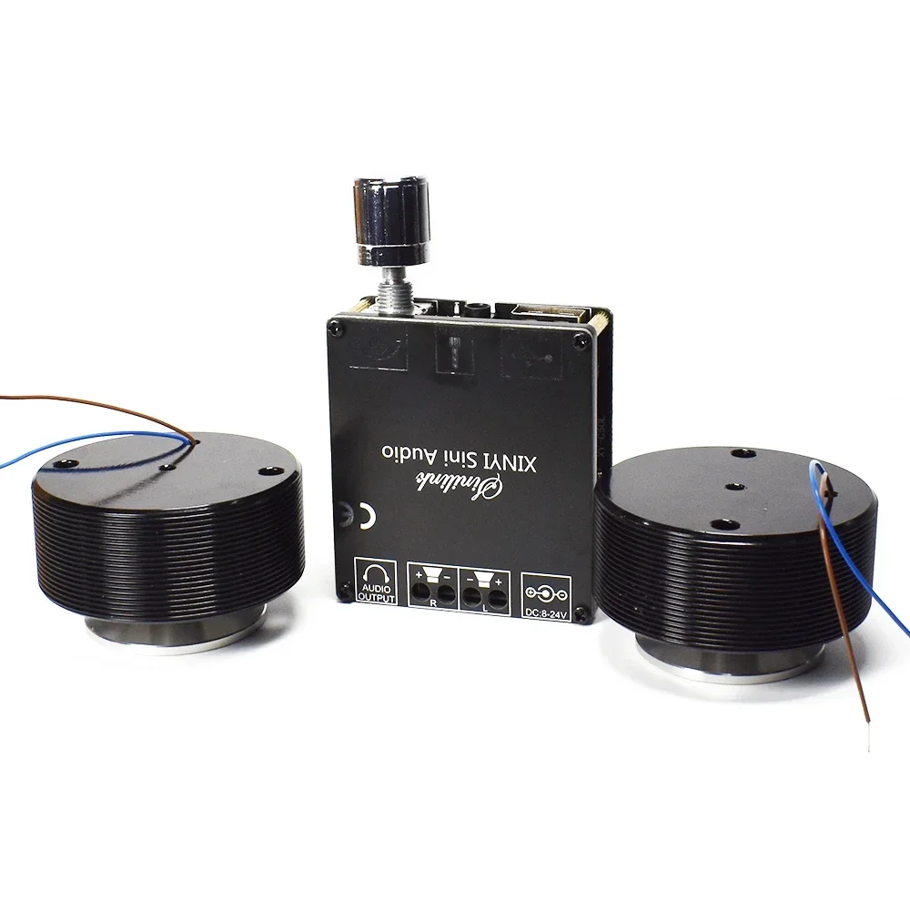 1 Set 50W 2.0 HIFI Vibration S - Genius Home Cinema avis et prix