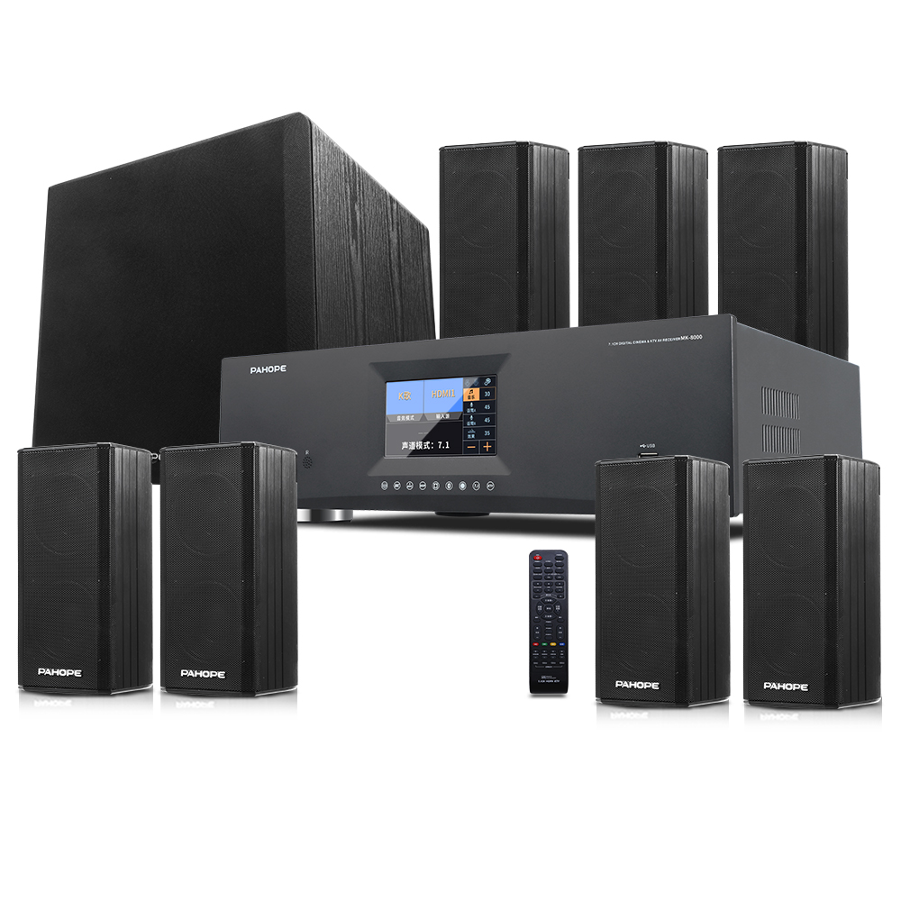 7.1DTS Mini Satellite Home The - Surround Sound Decoder avis et prix