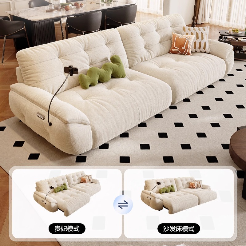 Designer Adults Living Room So - Home Cinema Design avis et prix