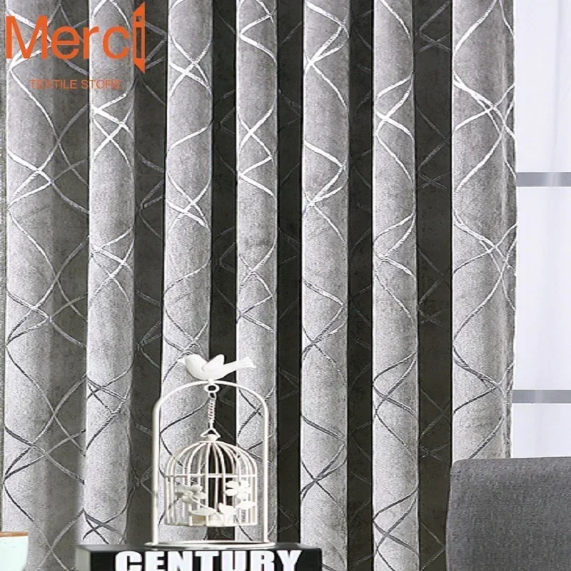 Modern Curtains for Living Din - Blackout Curtain Thick avis et prix