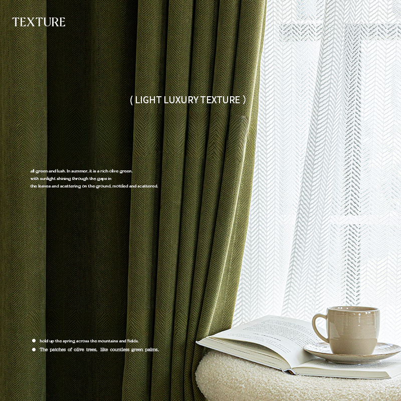 American Retro Olive Green Cur - Blackout Curtain Thick avis et prix