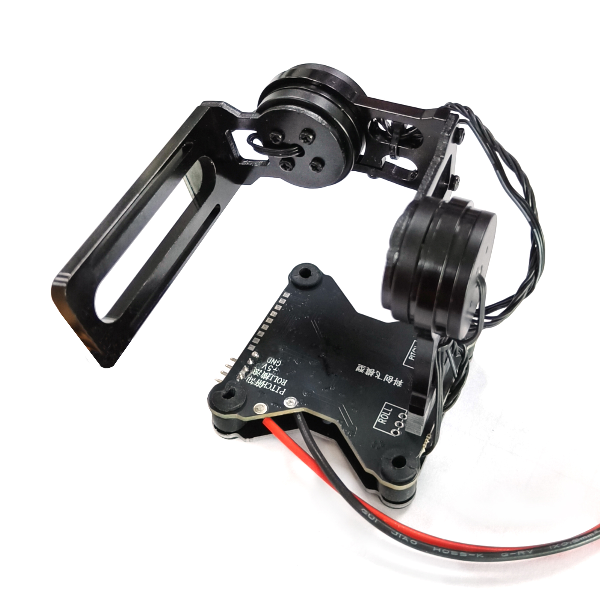 2 / 3 Axis Gimbal Storm32 BGC  - Universal Remote Control avis et prix