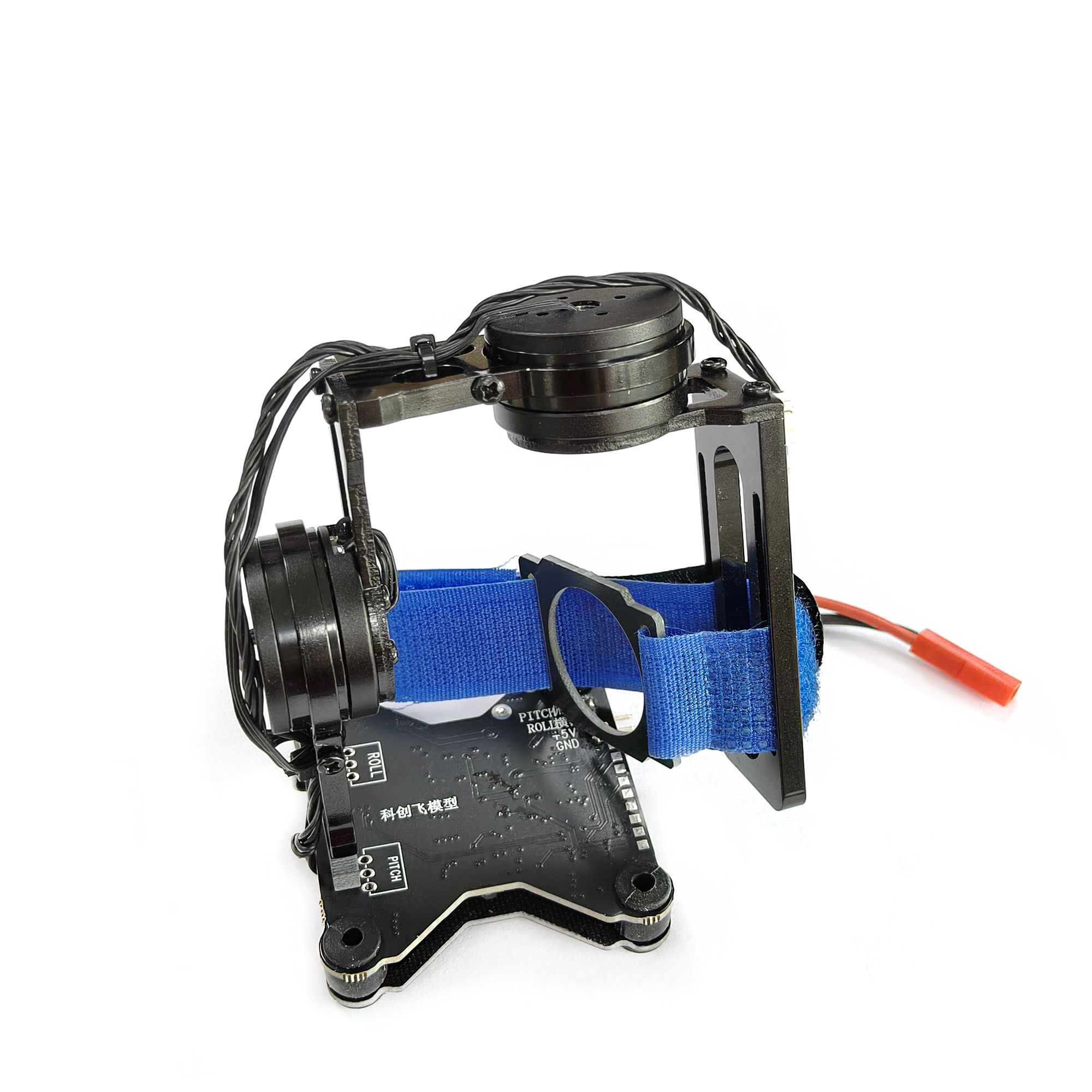 2 / 3 Axis Gimbal Storm32 BGC  - Universal Remote Control avis et prix