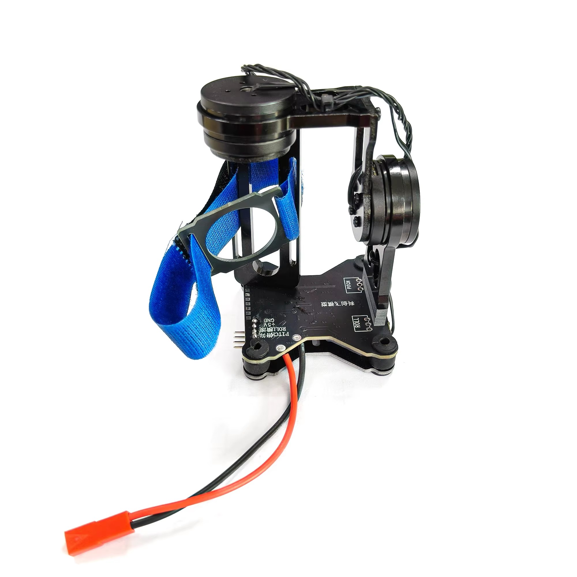 2 / 3 Axis Gimbal Storm32 BGC  - Universal Remote Control avis et prix
