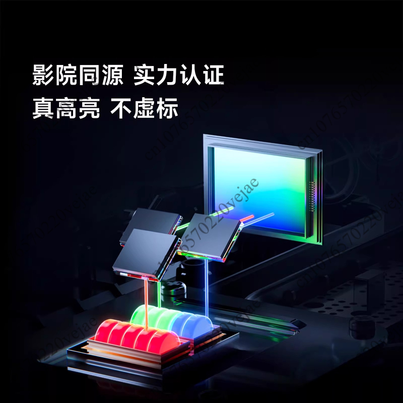 Mobile Portable Gaming M2 Pro  - Home Cinema Laser Projector avis et prix