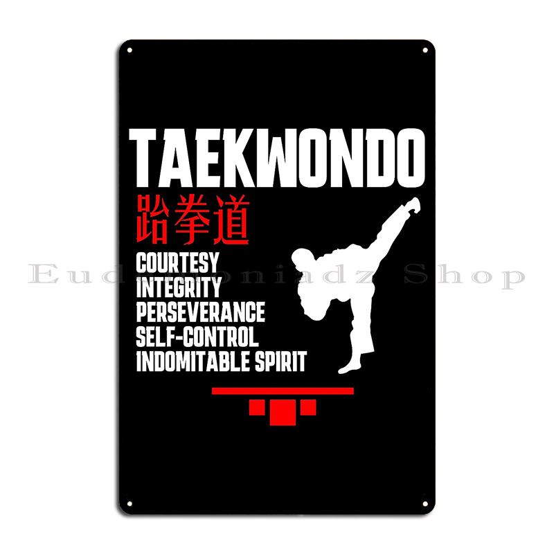 Funny Taekwondo Training Lesso - Home Cinema Quotes avis et prix