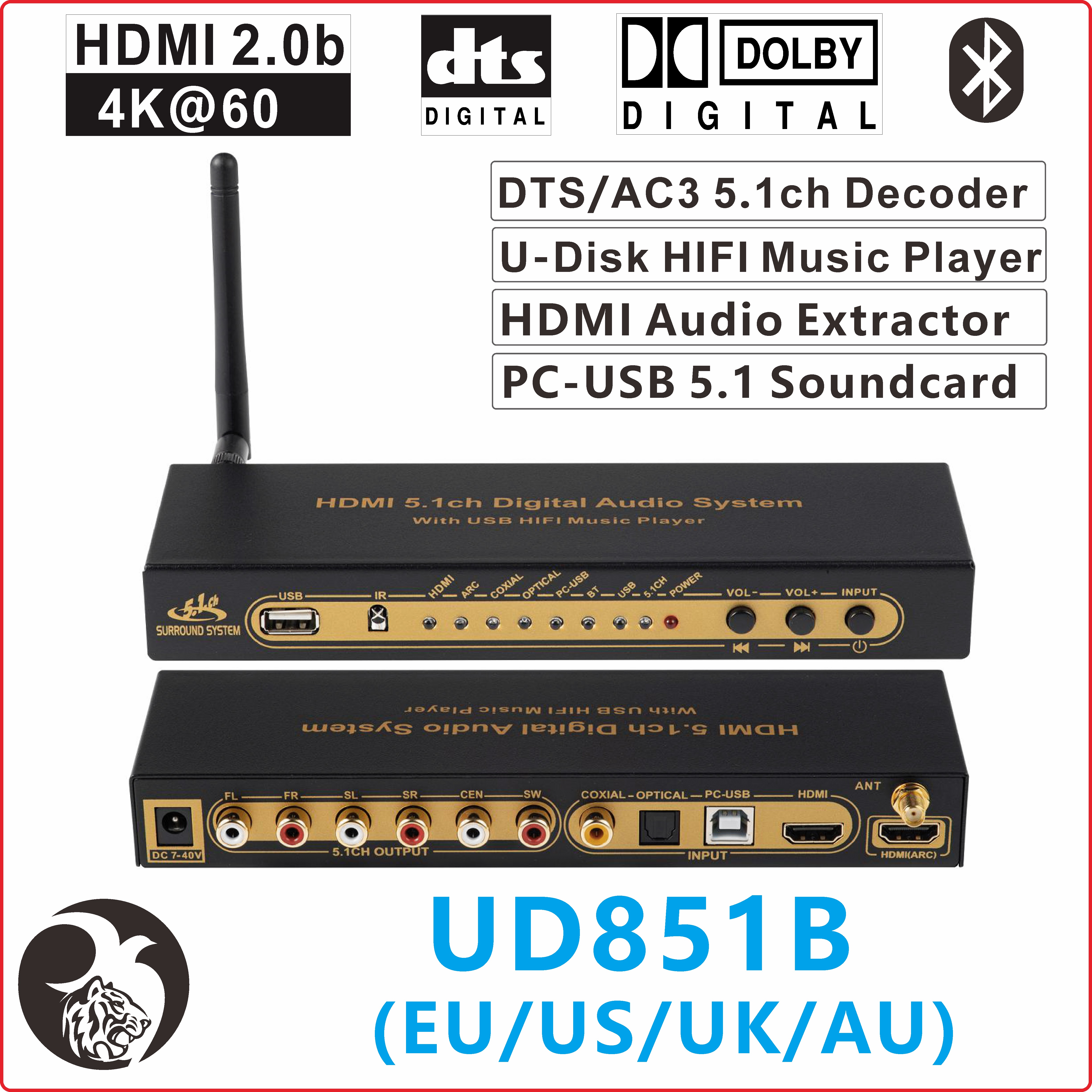 dts ac3 5.1 Audio Decoder conv - Surround Sound Decoder avis et prix