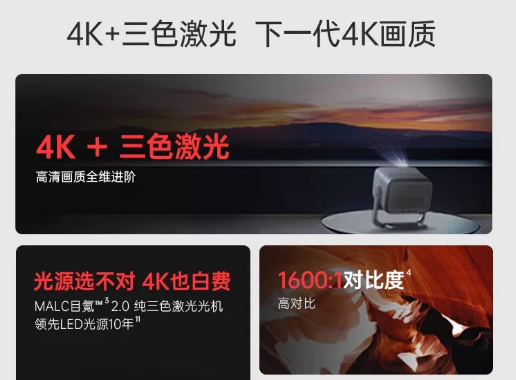 4K Ultra HD Laser Projector Wi - Home Cinema Laser Projector avis et prix