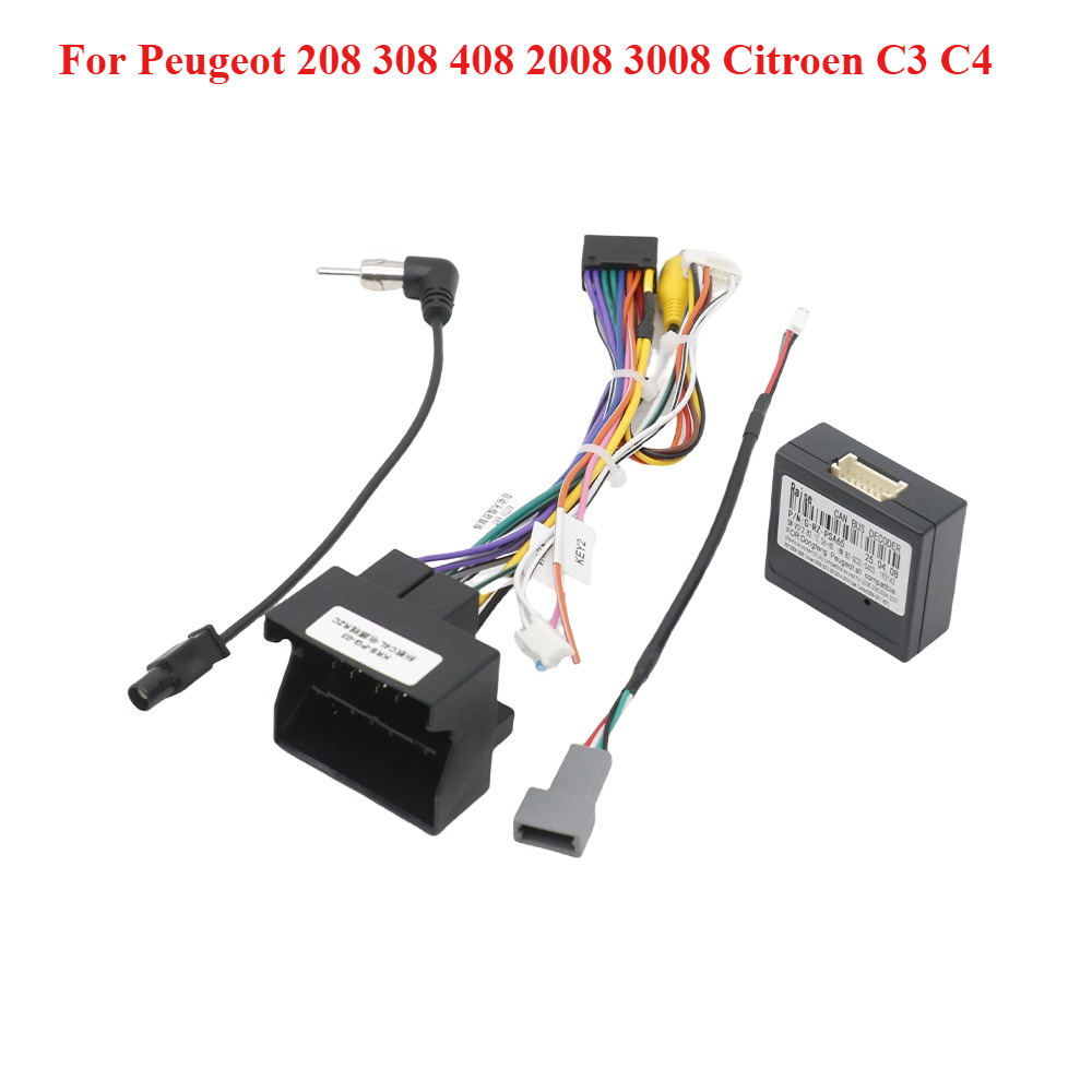 G-RZ-PSA65 Canbus Decoder,For  - Surround Sound Decoder avis et prix